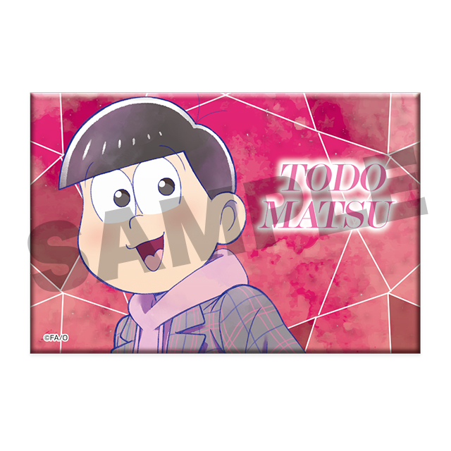 トド松(第12弾)2の画像