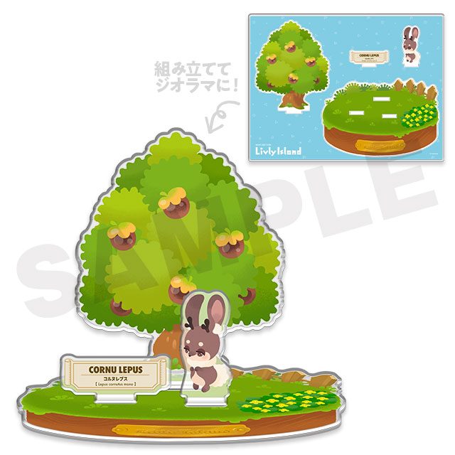 コルヌレプスの画像