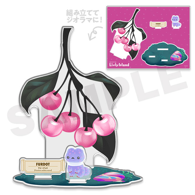 ファードットの画像