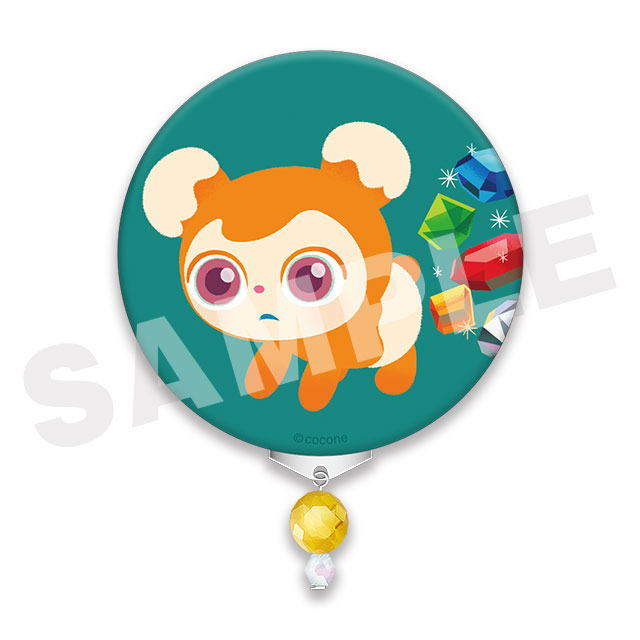 ピグミーの画像