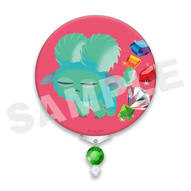 ツノリムルの画像