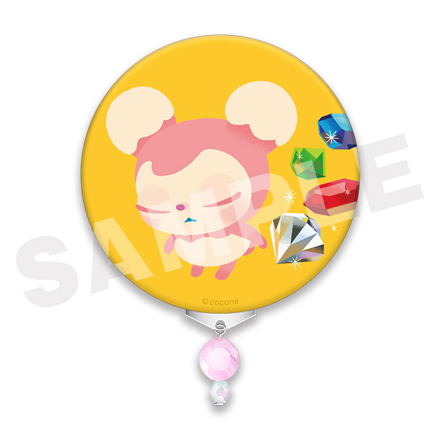 ネオピグミーの画像