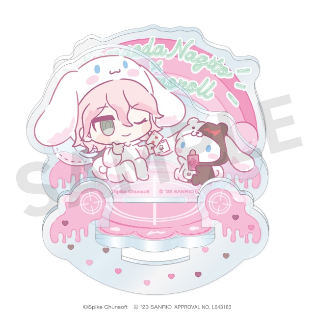 Dummy prize