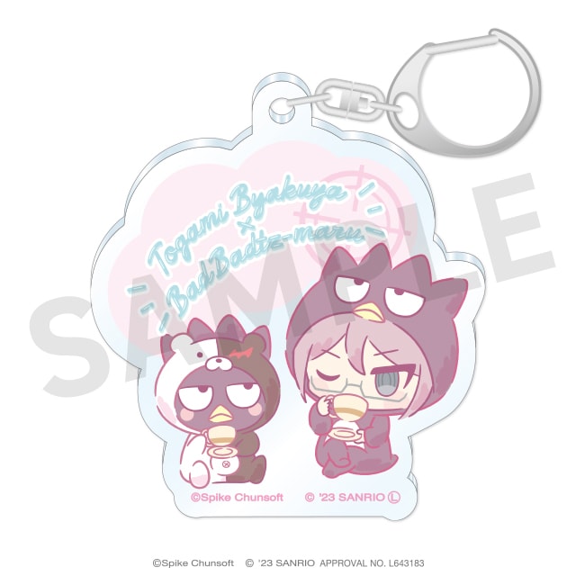 Dummy prize