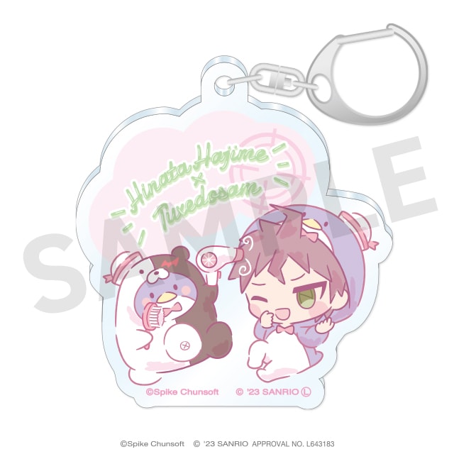 Dummy prize