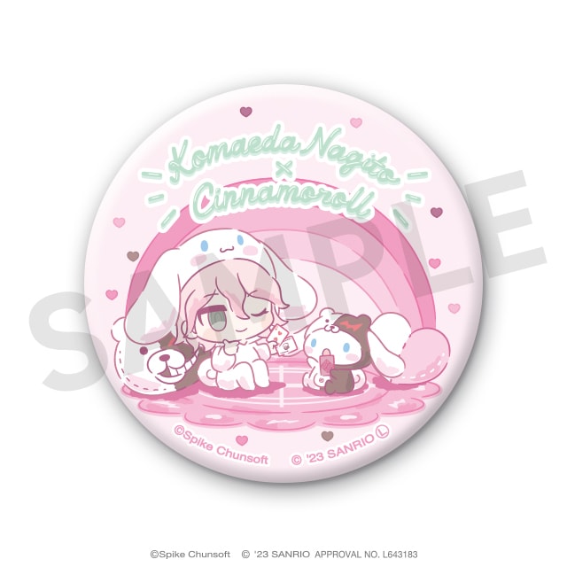 Dummy prize