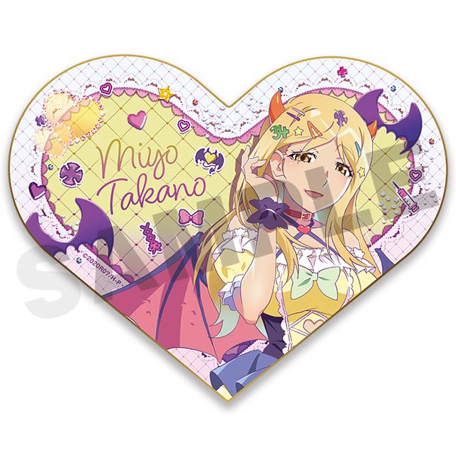 鷹野三四の画像