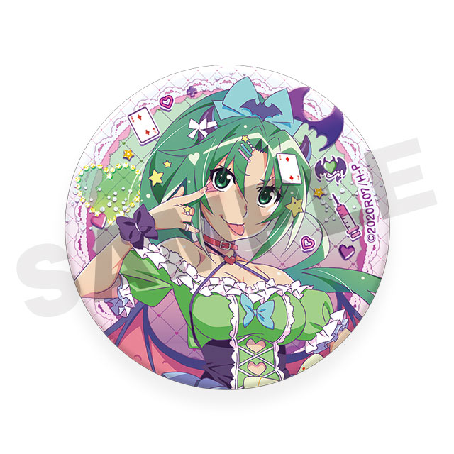 園崎魅音の画像