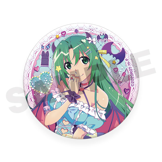 園崎詩音の画像