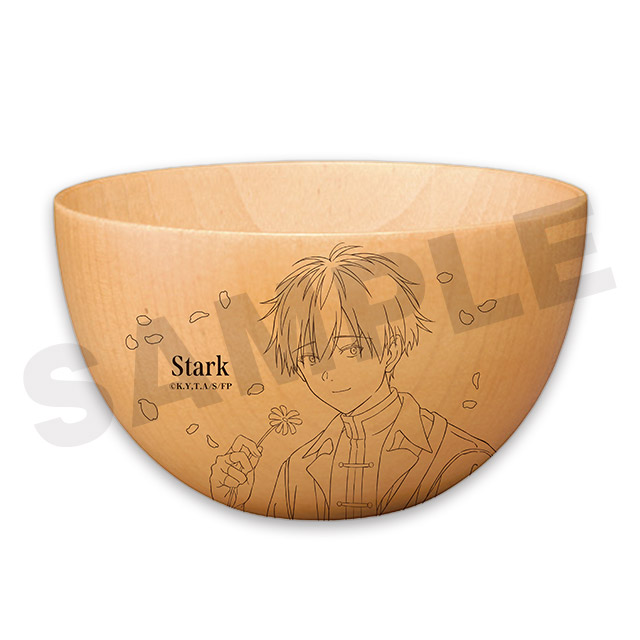 シュタルクの画像