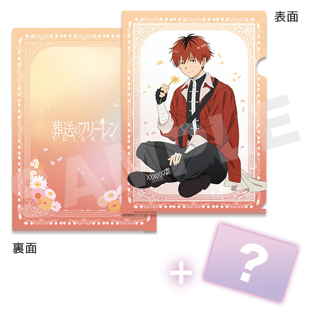 シュタルクの画像