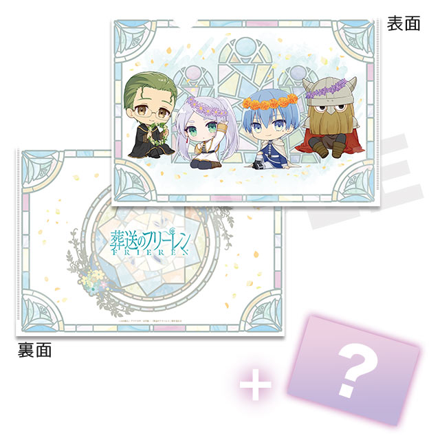 ミニキャラ2の画像