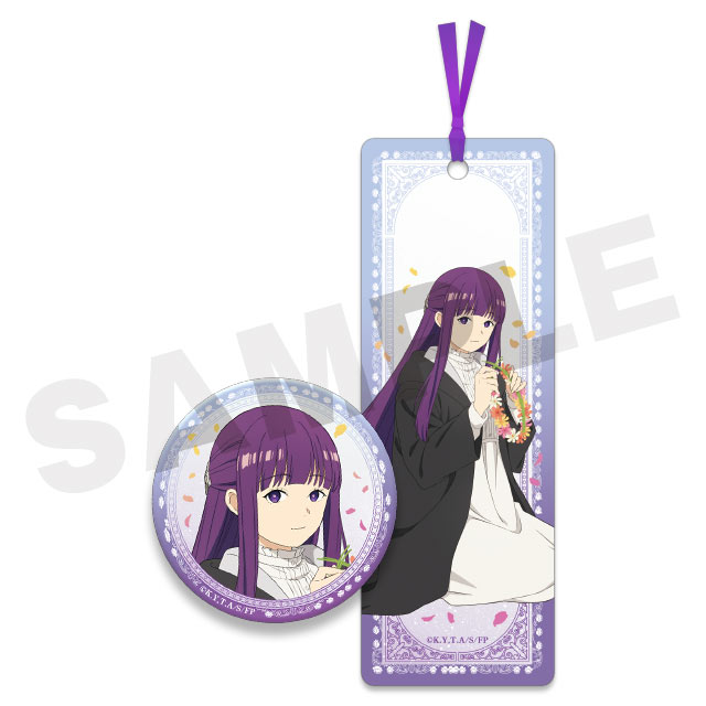 フェルンの画像