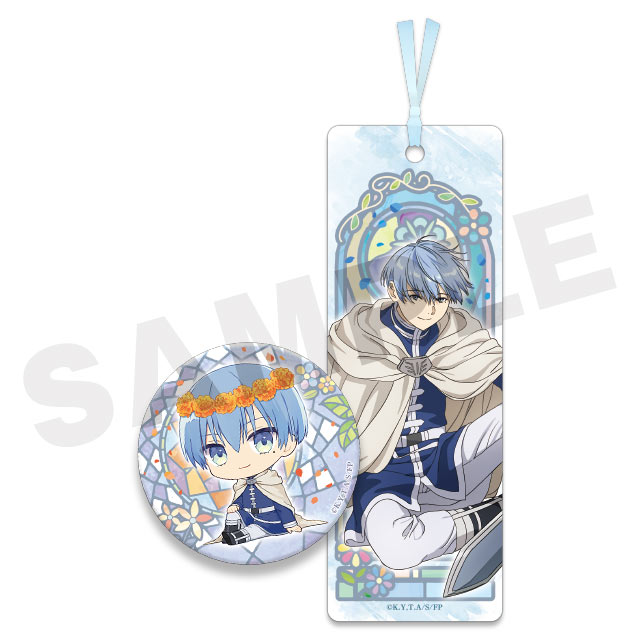 ヒンメル(ミニ)の画像