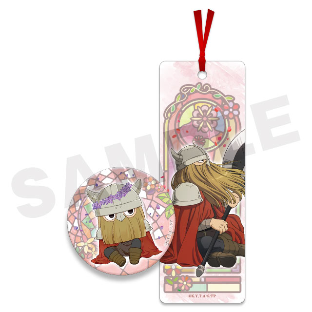 アイゼン(ミニ)の画像