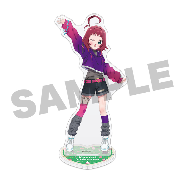 薬膳楠莉の画像