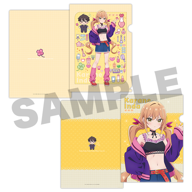 院田唐音の画像