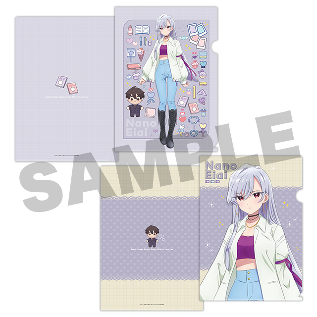 栄逢凪乃の画像