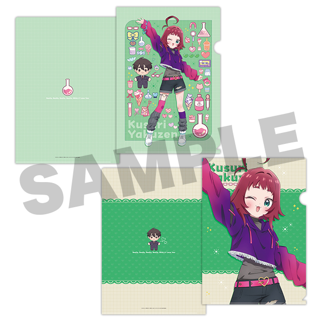 薬膳楠莉の画像