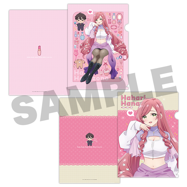 花園羽々里の画像