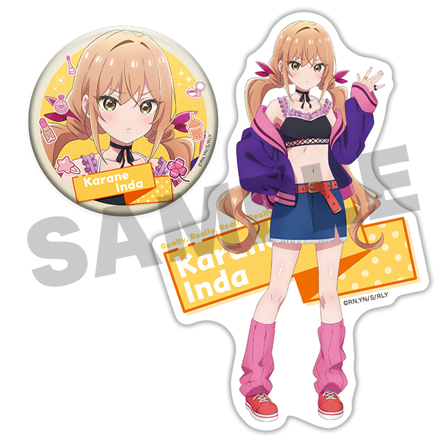 院田唐音の画像