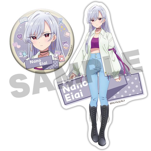 栄逢凪乃の画像