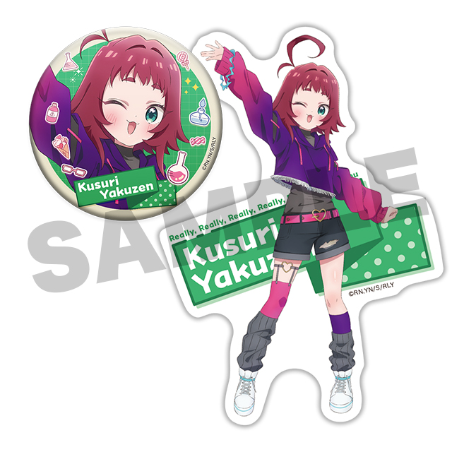 薬膳楠莉の画像