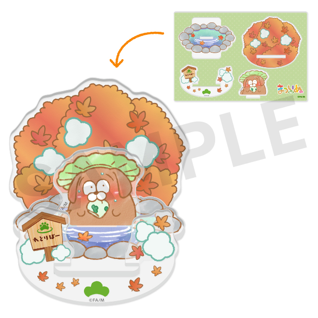 レトリバーの画像