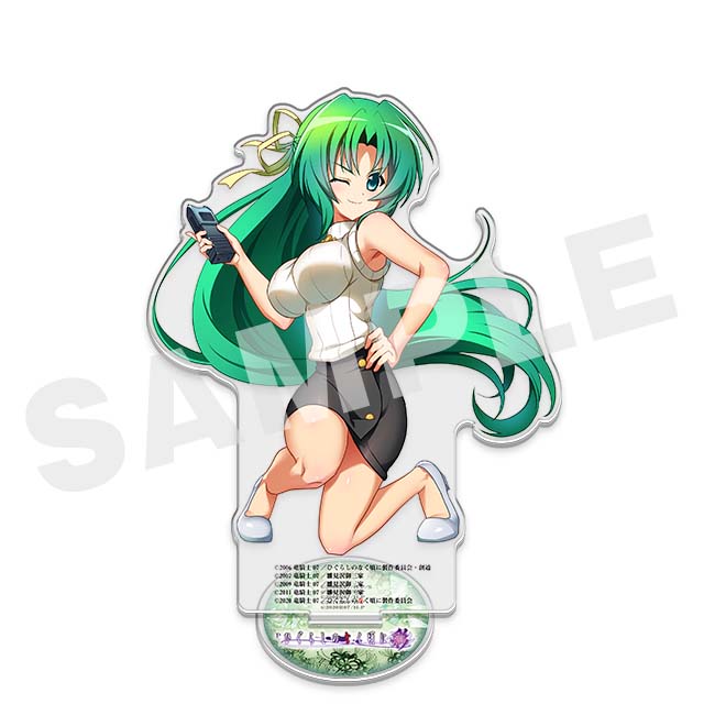 園崎詩音の画像