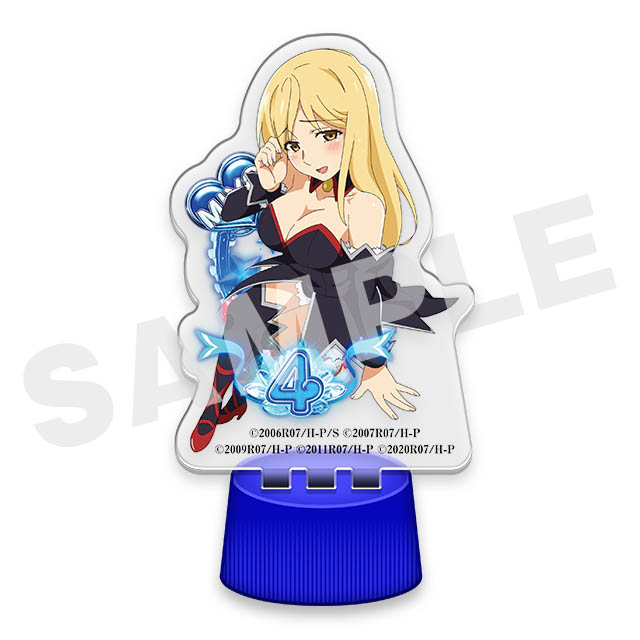 鷹野三四(彩)の画像