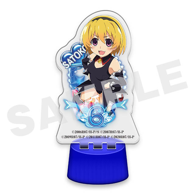 北条沙都子(彩)の画像