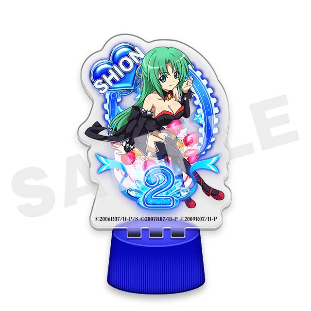 園崎詩音(叫)の画像