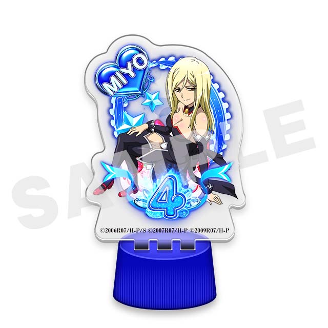 鷹野三四(叫)の画像