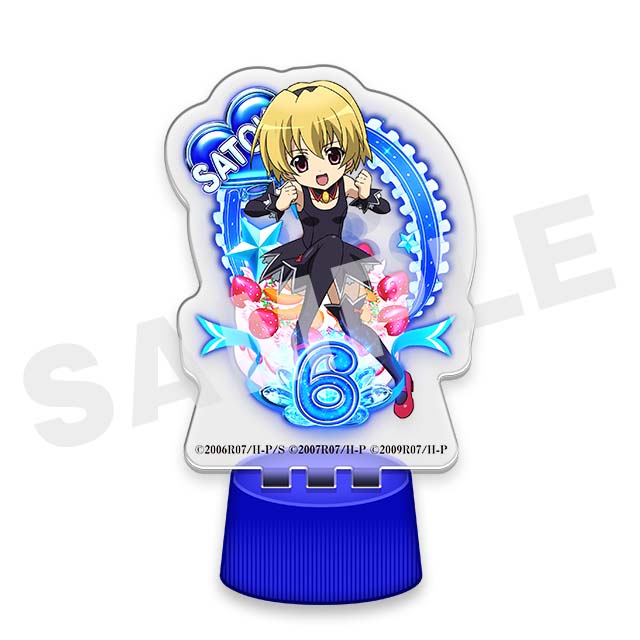 北条沙都子(叫)の画像