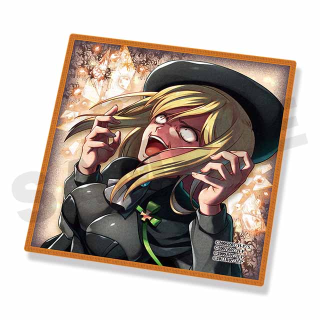 鷹野三四の画像