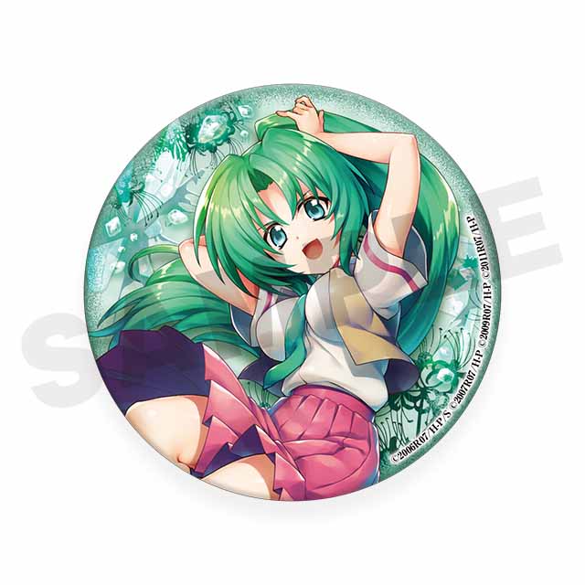 園崎魅音の画像