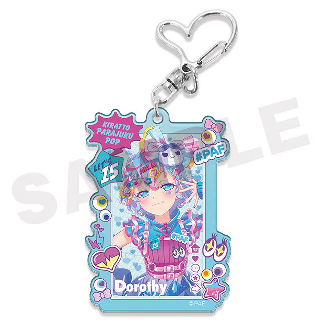 キュピパラ スペシャルくじ リネット　 連結アクリルチャーム　10個セット greenrosenetshopyumi_j6-4996