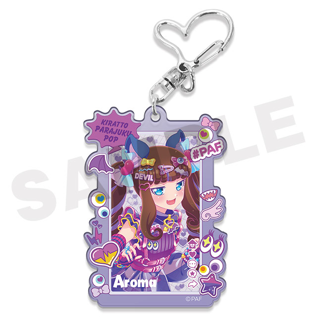 BOX内訳 | WEBくじ