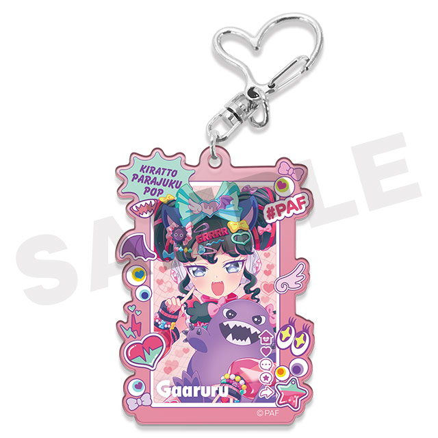 ガァルルの画像