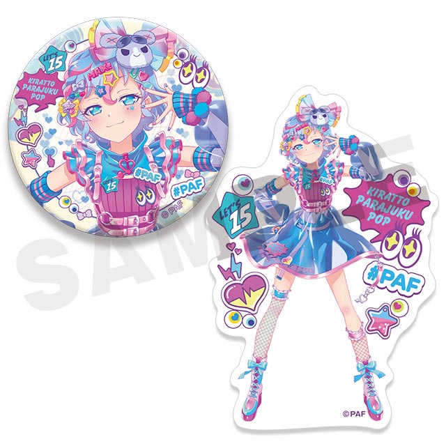 ドロシーの画像