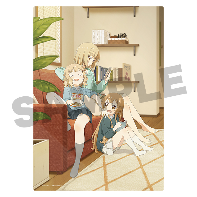 ティザービジュアルの画像