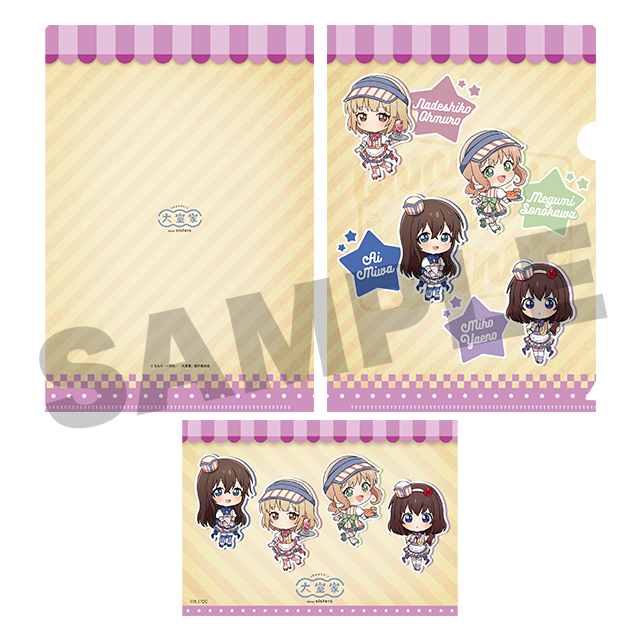 高校生組の画像