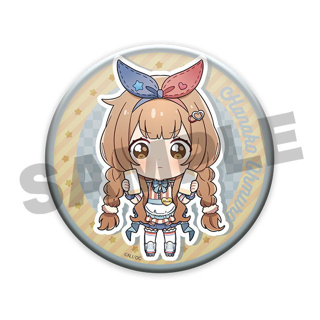 花子(ミニ)の画像