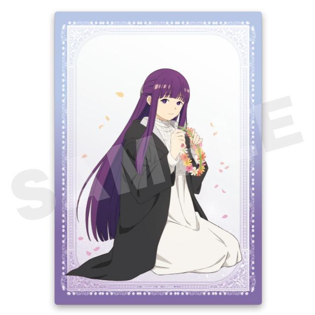 フェルンの画像