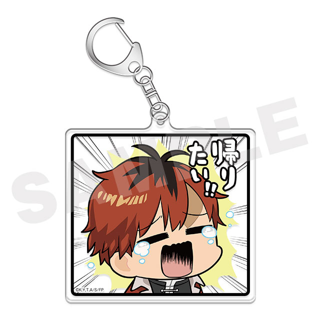 スタンプ風4の画像