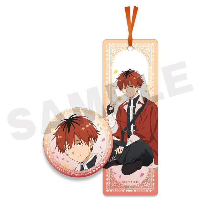 シュタルクの画像