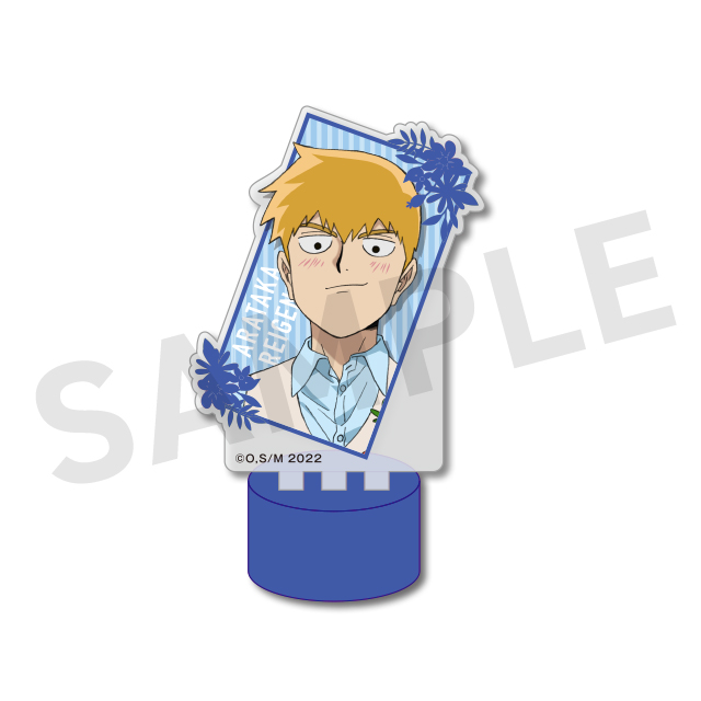 霊幻 新隆の画像