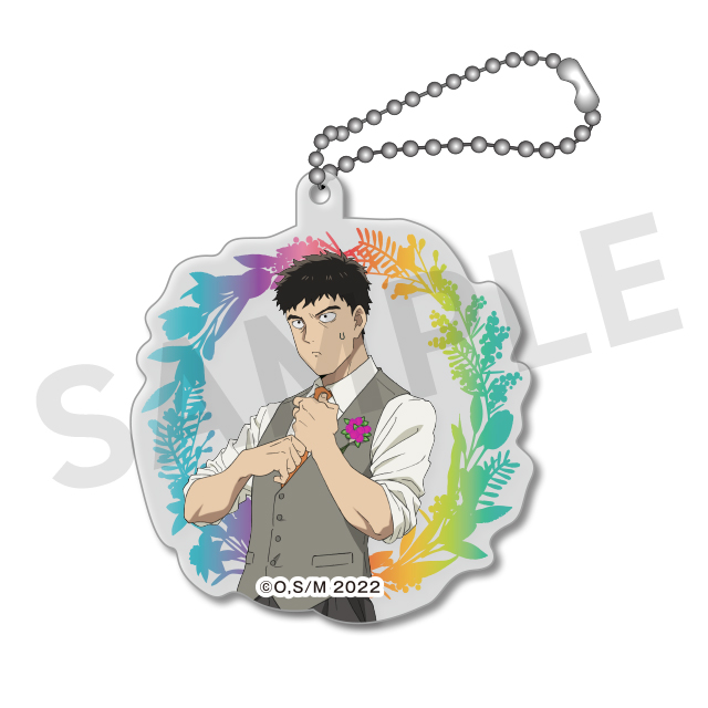 芹沢 克也の画像