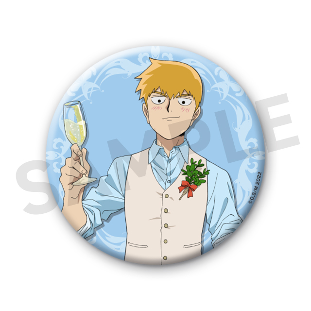 霊幻 新隆の画像