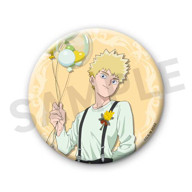 花沢 輝気の画像